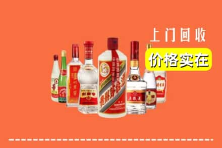 大洼区回收烟酒